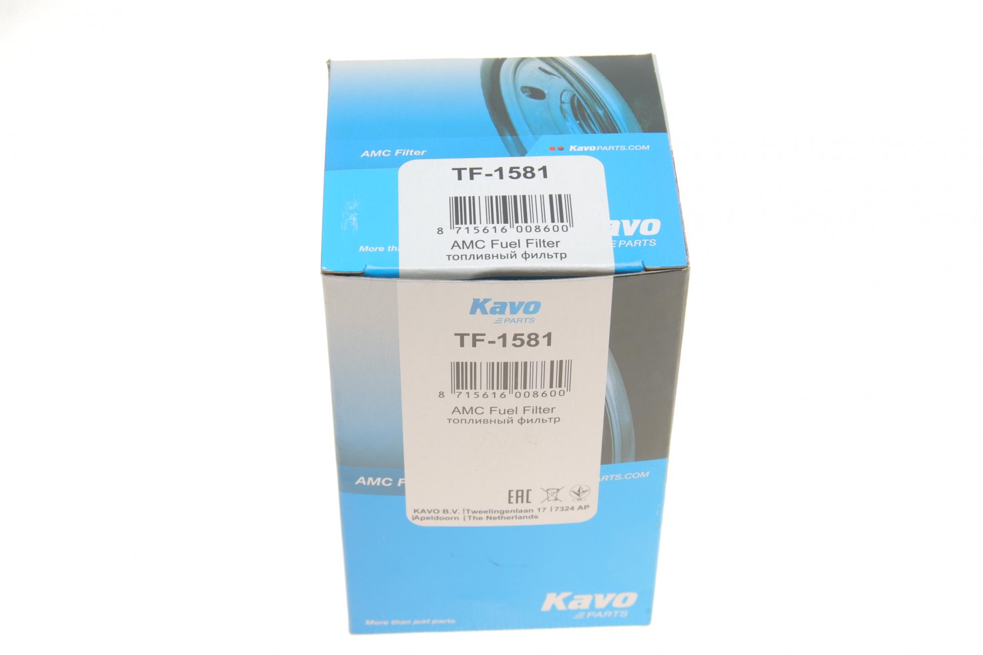TF1581 KAVO PARTS